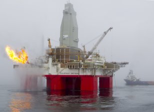 Контактная информация Все сайты «Газпрома» Дочерняя компания ПАО «Газпром» Газпром флот      О компании     Флот     Пресс-центр     Охрана природы     Карьера      Закупки      Новости  RSS ППБУ «Полярная звезда» завершила строительство первой скважины в