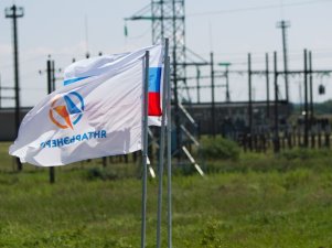 «Янтарьэнерго» завершило реконструкцию части сетевого узла к ЧМ-2018