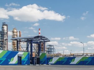 Московский НПЗ с 2018 года перейдет на увеличенный четырехлетний межремонтный интервал