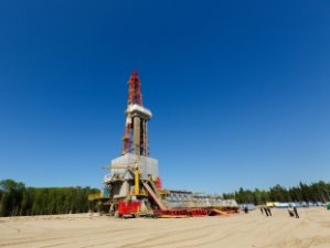 «РН-Юганскнефтегаз» установил три отраслевых рекорда в ходе бурения