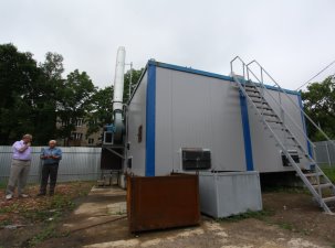 В Находке и Партизанске износ электросетей и теплотрасс превышает 50%