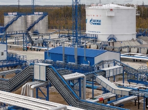 В I полугодии «Газпромнефть-Хантос» построил 69 горизонтальных скважин с многостадийным гидроразрывом пласта