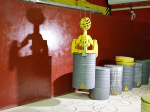 Чернобыльская АЭС достраивает завод по переработке жидких радиоактивных отходов