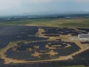 В Китае введена в эксплуатацию солнечная электростанция в виде панд