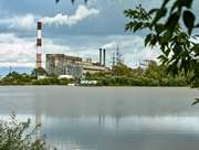 Райчихинская ГРЭС остановила оборудование второй очереди для ремонта дымовой трубы