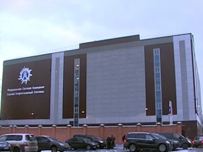 Системный оператор и ФСК ЕЭС внедряют телеуправление на подстанциях 330 кВ в Ленинградской энергосистеме