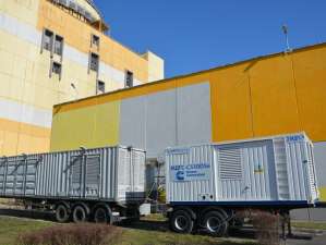 Ровенская АЭС оснастит энергоблок №4 мобильной дизель-генераторной станцией