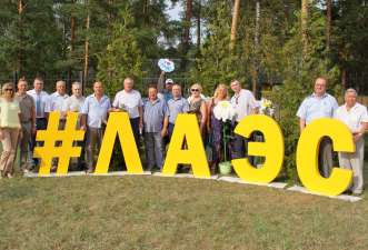 Ленинградская АЭС сдала в эксплуатацию крупнейший в области уличный тренажерный комплекс