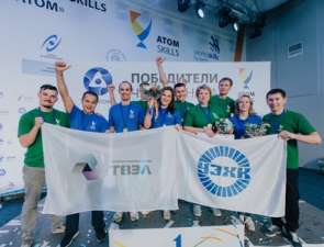 Представители Топливной компании Росатома «ТВЭЛ» завоевали 11 медалей на АтомSkills-2018
