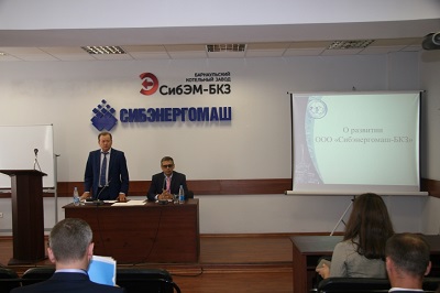 На заводе Сибэнергомаш – БКЗ провели выездное совещание с руководителями крупных предприятий