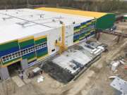 Тюменский мусоросортировочный завод оснащен котельной, компрессорной станцией и аварийной ДГУ