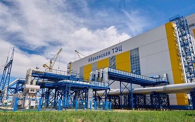 Для экскурсии на Абаканскую ТЭЦ пропуск больше не нужен