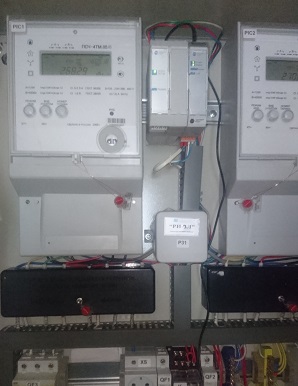 Институт «Красноярскгорпроект» оштрафован за нарушение режима самоограничения потребления электроэнергии