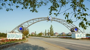 Жители зоны вокруг Запорожской АЭС ждут уменьшения тарифа на электроэнергию после продления срока эксплуатации энергоблока № 4