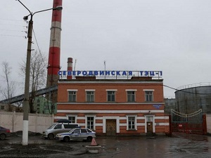 Завод «Сибэнергомаш – БКЗ» успешно провел гидравлическое испытание барабана парового котла для Северодвинской ТЭЦ-1 (видео)