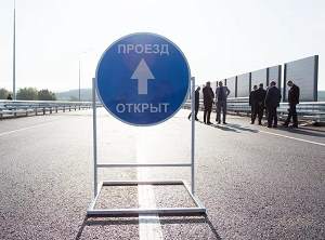 При поддержке «Башнефти» в Уфе введена в эксплуатацию транспортная развязка на ключевой магистрали