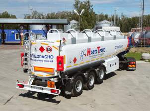 «Нафтатранс плюс» инвестирует в оборотный капитал