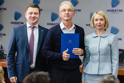 «НОВАТЭК-Челябинск» принимает поздравления