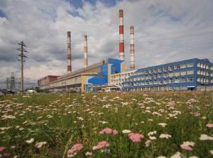 «Энел Россия» сфокусируется на ключевых этапах процесса продажи Рефтинской ГРЭС