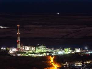 Камчатскэнерго направило более 1,5 млрд рублей на подготовку энергообъектов к зиме