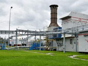 ЛУКОЙЛ построит на севере Прикамья газотурбинную электростанцию мощностью 16 МВт