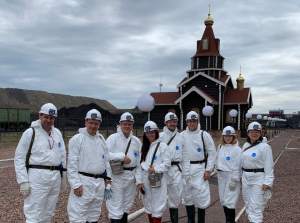 ГОК «Денисовский» кредитуется через «Газпромбанк»