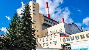 На Среднеуральской ГРЭС завершили ремонт парогазовой установки