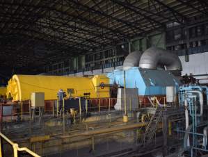 Старобешевская ТЭС проводит экспресс-испытания котлоагрегата на энергоблоке №9