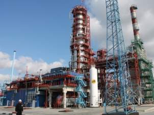 Экс-глава Антипинского НПЗ объявлен в международный розыск