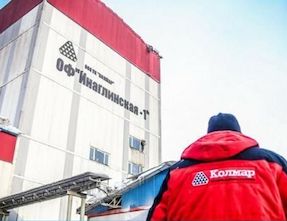 В Нерюнгри запустят крупнейшую в России угольную шахту