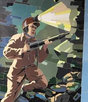 С Днем шахтера!