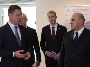 Глава Минэнерго РФ Александр Новак заразился коронавирусом