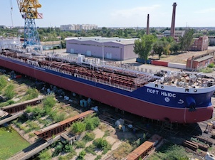 Спущен на воду головной танкер-химовоз проекта 00216М