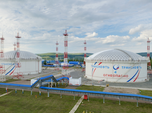 «Транснефть - Прикамье» подключила три построенных участка нефтепровода Калтасы – Куйбышев