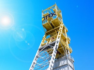 Антикоррупционная прокуратура Украины закрыла дело «Роттердам+»