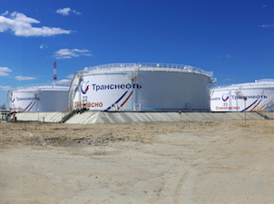 «Транснефть – Сибирь» построит станцию смешения нефти на ЛПДС «Южный Балык»