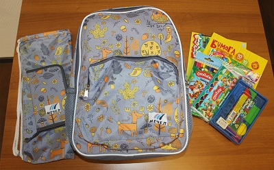 «Якутуголь» подарит 135 ранцев первоклассникам