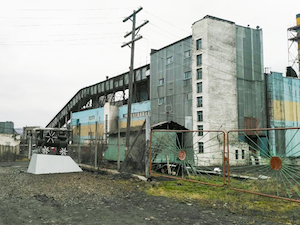 В поселке Депутатский стартовал отопительный сезон