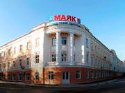 «Маяк» создает крупнейшую в Озерске строительно-монтажную организацию