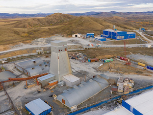 Главгосэкспертиза одобрила проект реконструкции Рубцовской обогатительной фабрики