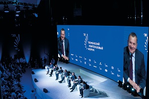 Процессы импортозамещения в IT-сфере на предприятиях ОПК и ТЭК обсудят на совещании TNF с участием Юрия Борисова