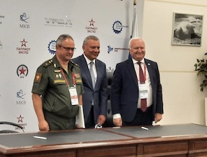 «РФЯЦ-ВНИИЭФ» и Минобороны РФ подписали соглашение о сотрудничестве в сфере здравоохранения
