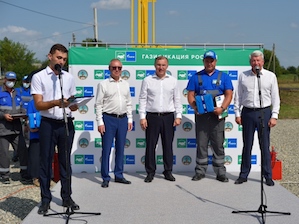 В Адыгее введен в эксплуатацию межпоселковый газопровод