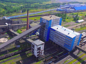 Обогатительная фабрика «Черниговская» за 45 лет переработала 184 млн тонн угля