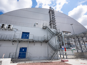 Чернобыльская АЭС получила лицензию на эксплуатацию комплекса конфайнмента и объекта «Укрытие»