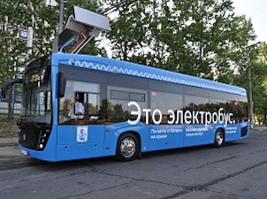 В Москве собраны первые 60 электробусов КАМАЗ