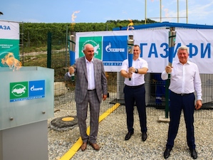 В Краснодарском крае введен в эксплуатацию межпоселковый газопровод