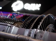 Ростех оснастит ТЭС «Ударная» первой российской газовой турбиной большой мощности