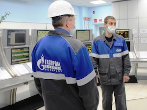 «Газпром добыча Ноябрьск» заменил проточные части газоперекачивающих агрегатов на Комсомольском промысле
