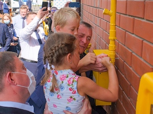 В Прикамье стартовала программа догазификации